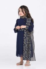 جلابية للعيد بناتي بشال انيق