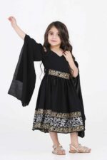 جلابية رمضان بناتي بأكمام مفتوحة