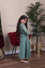 جلابية رمضانيه بناتي باحرف ذهبية