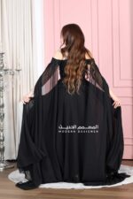 فستان سهرة ملكي بأكمام طويلة