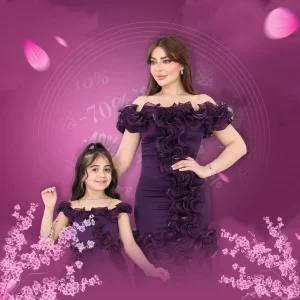 المصــمم الحديــث