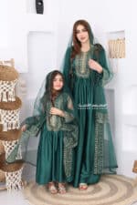 جلابية أطفال مناسبات