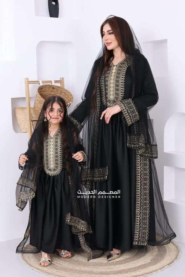 جلابية مناسبات راقية