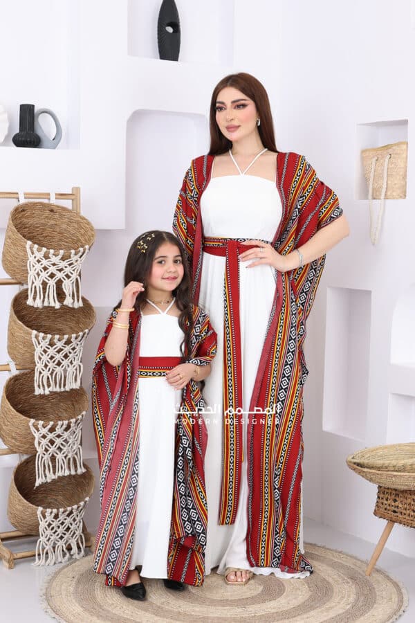 جلابية نسائية طويلة