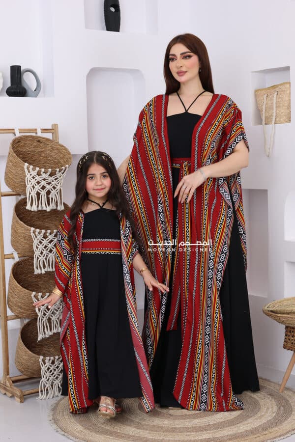 جلابية نسائية طويلة