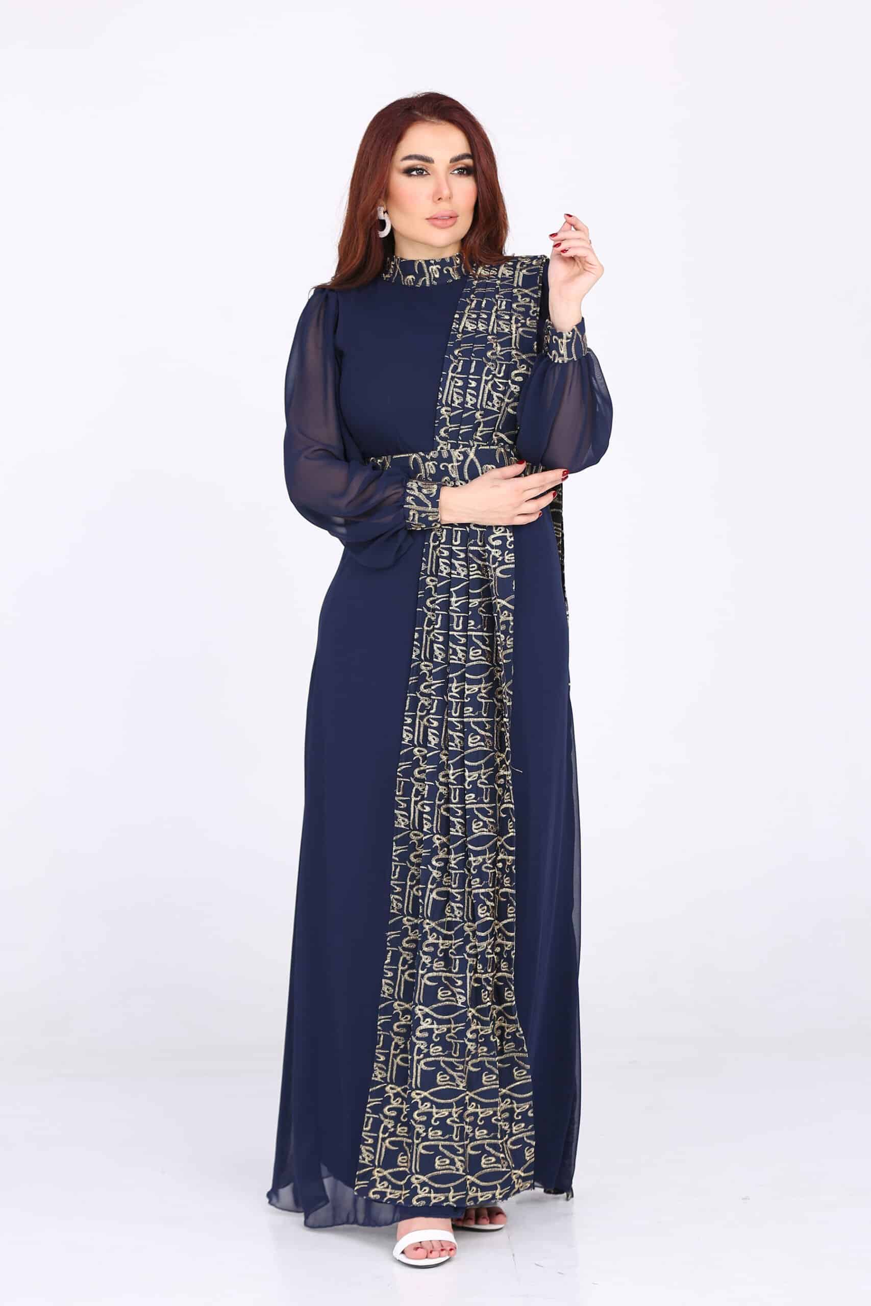 الأكثر مبيعاً