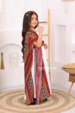 ⁦جلابية أطفال⁩ - الصورة ⁦2⁩