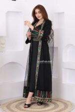 ⁦جلابية يوم التأسيس⁩ - الصورة ⁦2⁩