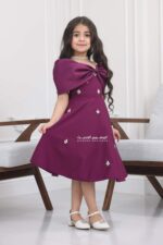 ⁦فستان بناتي سواريه بتصميم حديث⁩ - الصورة ⁦4⁩